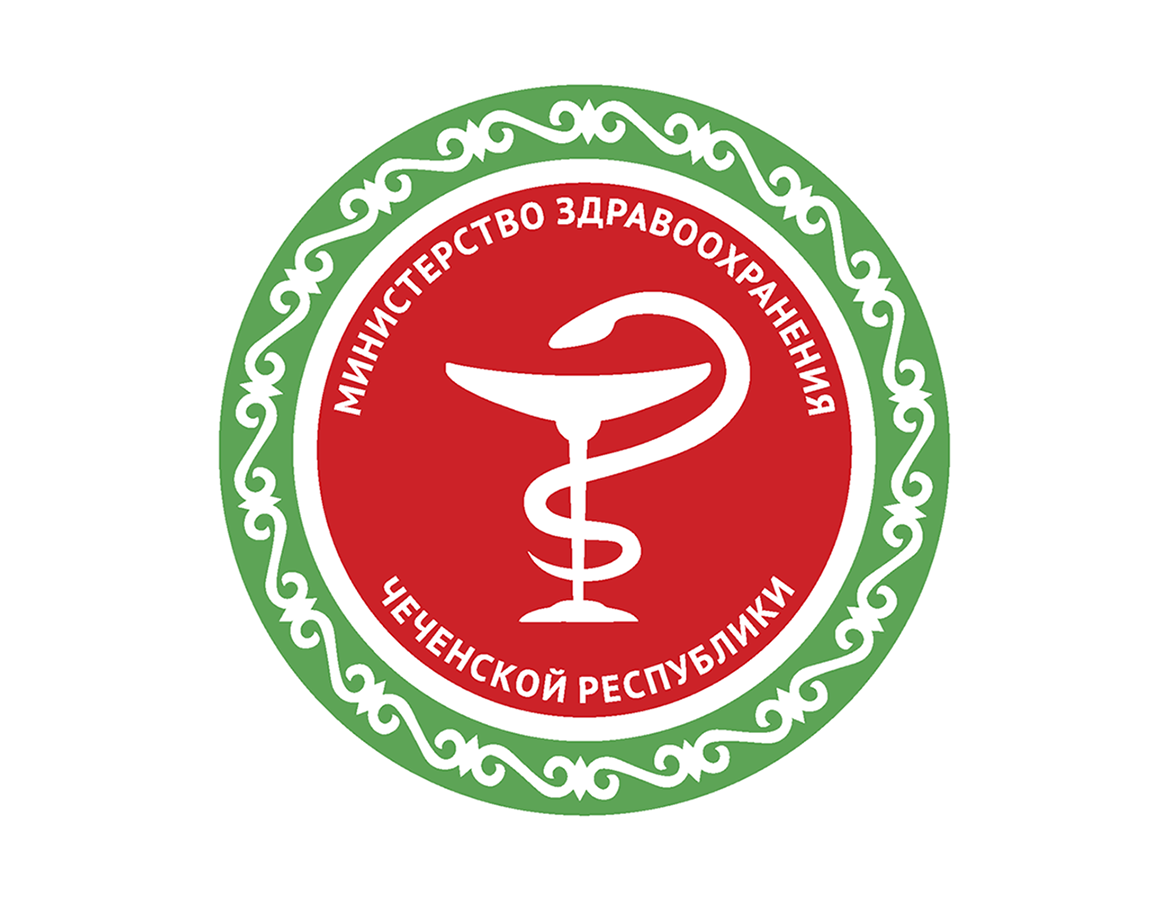 Министерство здравоохранения Чеченской Республики